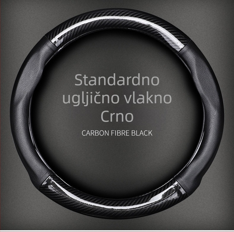 Poklopac volana za Volkswagen s karbonskom vlaknom i Ultrafilm kožom | Tip: Four Seasons General | Kompatibilno sa svim VW modelima