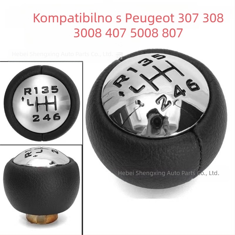 Rućica ručnog mjenjača za Peugeot 307, 308, 3008, 407, 5008 i 807