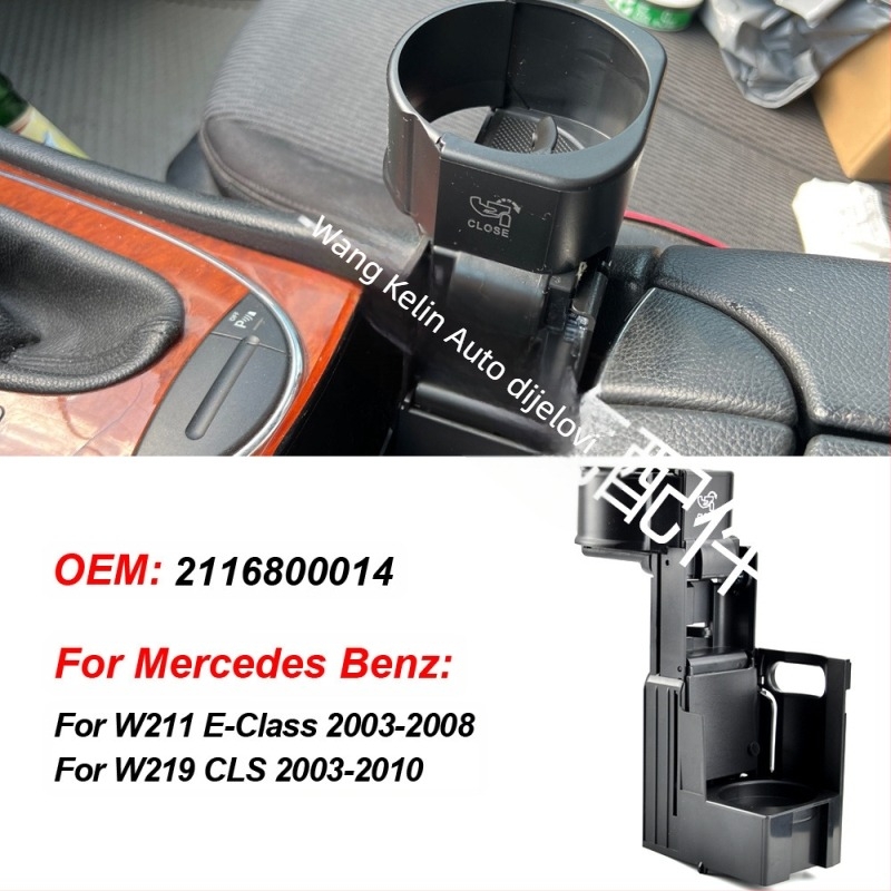 Držač čaša za središnju konzolu, ABS, Mercedes-Benz W211 E320 E350 W219 C219, kompatibilan s instrument pločom
