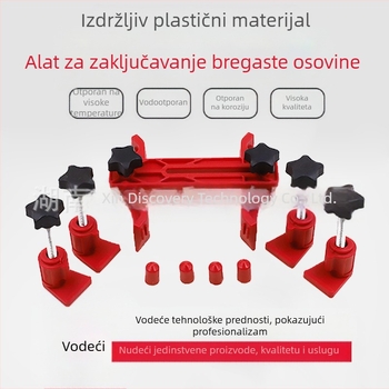 Alat za zaključavanje bregaste osovine pri zamjeni remena vremena, univerzalni alat za zaključavanje bregaste osovine za automobilske motore