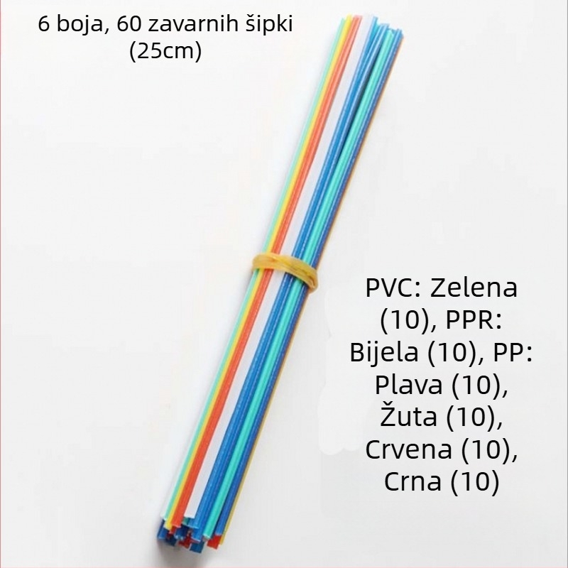 Set za zavarivanje plastike za popravak automobilskog branika — marka Shuai Yue, 1 komad, šipke za zavarivanje plastike, za popravke strojeva