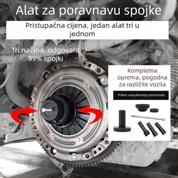 Alat za usklađivanje otvora spojke automobila za kalibraciju i ugradnju ploče spojke — specijalizirani kalibrator za održavanje automobila