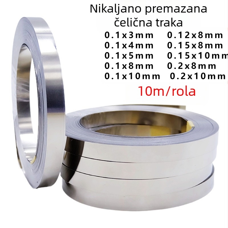 18650 baterija nikl traka, SPCC materijal, spojni list