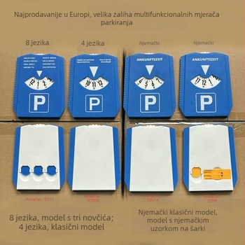 Jebao PS pravokutni vremenski uređaj za parkiranje automobila s usisnom čašom – prilagodljiv uzorak