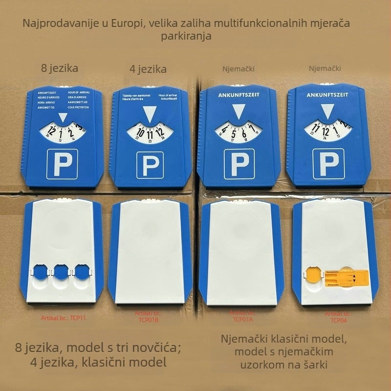 Jebao PS pravokutni vremenski uređaj za parkiranje automobila s usisnom čašom – prilagodljiv uzorak