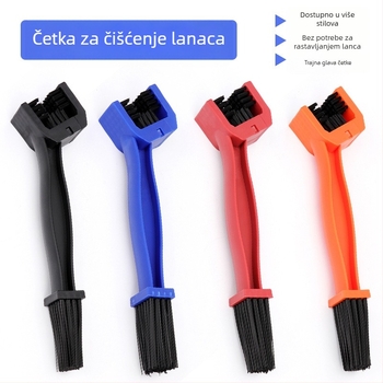 Četka za čišćenje lanaca bicikla TY-25, trostruka četka za čišćenje s kvadratnom glavom, brenda JH, za opću upotrebu