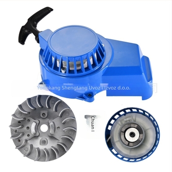 ATV vučni starter s flywheelom – 47cc/49cc, Model K070-503, Brend GOOFIT