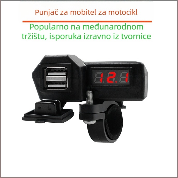 ONEGOL GG-1072 Moto punjač za telefon, 3.4A dvostruki USB, upaljač 10-24V, prikaz napona, univerzalna kompatibilnost