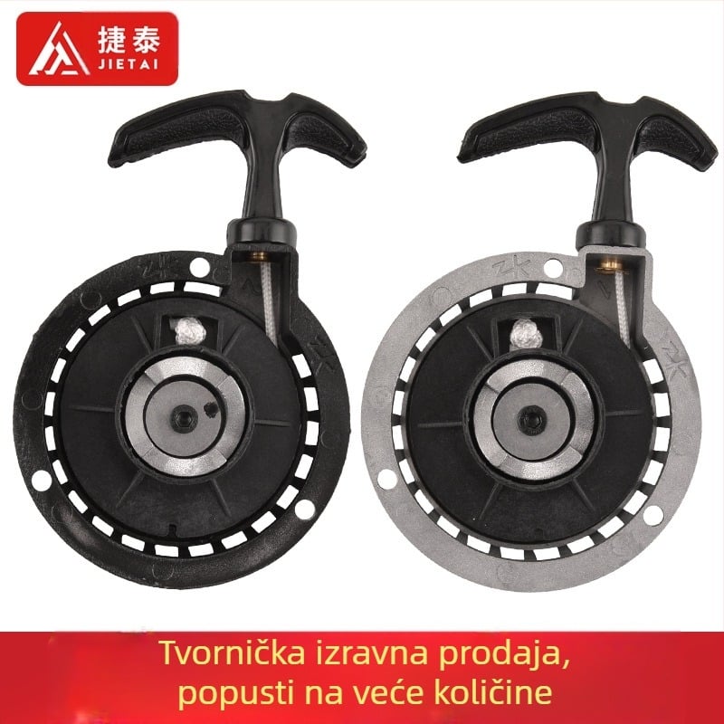 Startni prekidač i sustav paljenja za 49cc mini motocikl