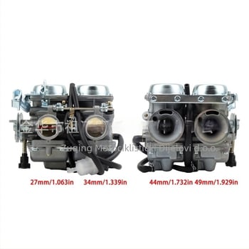 ZUQING HK230 Karburatorski set za Honda CMX250 Rebel 250 SPD26J, dvocilindarski