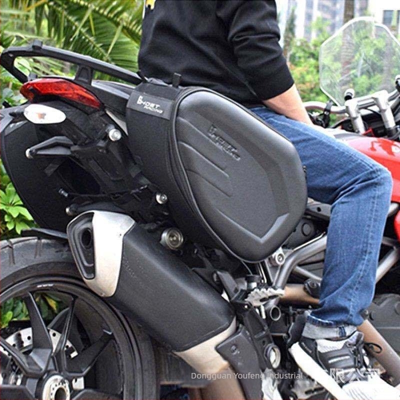 Set torbi za motocikl: torba spremnika goriva, bočna torba, torba za kacigu i višefunkcionalna putna torba