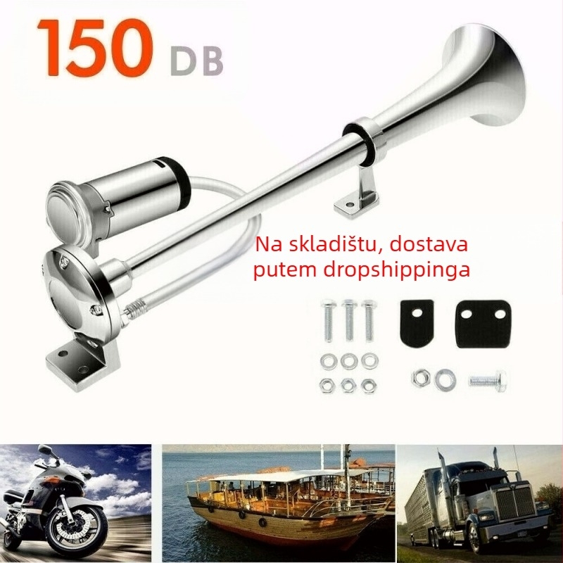 LB-450 Jednotrubni automobilni električni klaxon (12V, univerzalna kompatibilnost, Neutral marka)