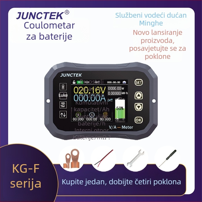 Kg-F Coulombov mjerač: Visoko precizan prikaz napona i struje za baterije električnih vozila, dvostruki detektor kapaciteta