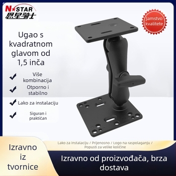 Industrijska baza/stativ za tablet s VESA nosačem, model NPHA-MC-B15cm ARM-BC; tip podizanja; težina 0.9 kg; kompatibilno s generacijama iPad/iPhone; pogodan za poljoprivredu, uzgoj, šumarstvo, ribarstvo