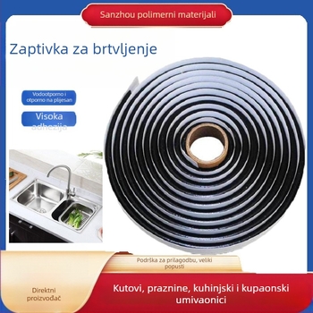 Inphic Butyl Traka za Brtvljenje Kutova u Kuhinji i Kupaonici, Dvostrana, Butyl Gum Ljepilo, Vodootporna i Otporna na Plijesan, Visoka Viskoznost, Jednostavna za Ugradnju
