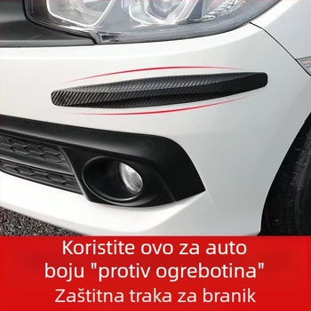 Nanmo pull zaštitna traka za branik, silikon, univerzalno, model: Kao što je prikazano na slici