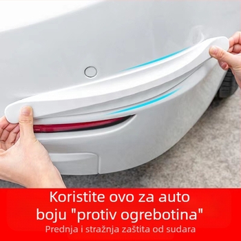 Nanmo pull zaštitna traka za branik, silikon, univerzalno, model: Kao što je prikazano na slici