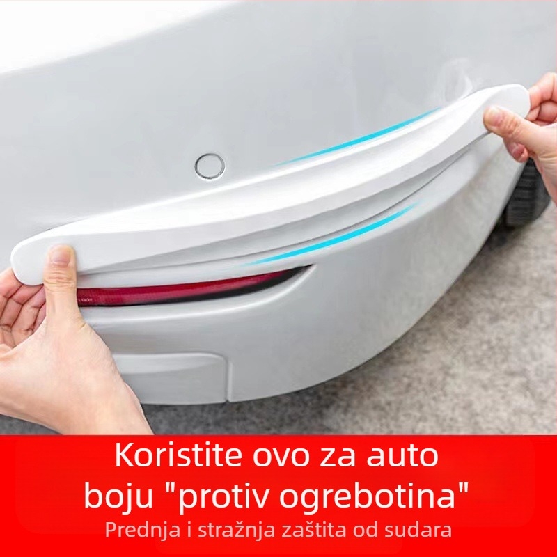 Nanmo pull zaštitna traka za branik, silikon, univerzalno, model: Kao što je prikazano na slici