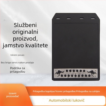 Univerzalni blatnik za kotače, EVA plastika, otporan na visoke temperature i vodonepropustan, model XC-D057