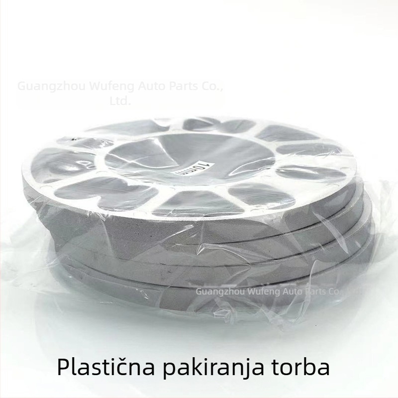 Set za prilagodbu glavčine kotača za proširenje, ET podloške i prirubama, aluminijska legura; univerzalna kompatibilnost; prilagodljiva obrada