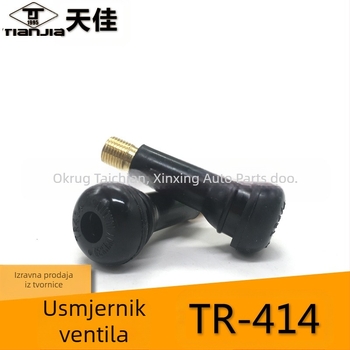 Tianjia tubeless ventil – gumeni, s jezgrama ventila, zajednička komora ventila, snap-on, univerzalno