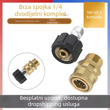 Set spojnika za crijevo visokog tlaka za vodeni pištolj, mesingani konektori, set adaptera, dvodijelan