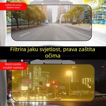 Auto vizir za sunce protiv zasljepljivanja, dnevno-noćna upotreba, dvostruka funkcionalnost protiv visokih svjetala (Materijal: akril; Ugradnja: kartica-ugrađivanje; Stil: nordijski; Uzorak: gradijent; Odgovarajući dijelove: prednji dio)