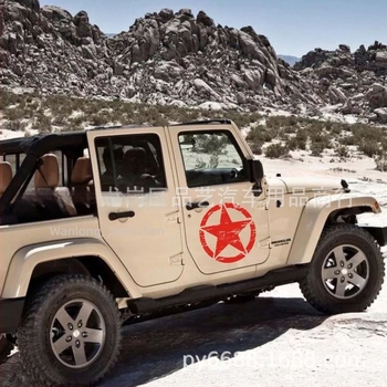 Artistic Taste Naljepnica za poklopac motora automobila s petokrakom zvijezdom, PET materijal, ljepilo za montažu