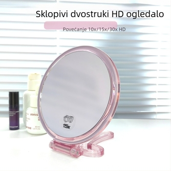 Desktop dvostruko ogledalo za šminku, sklopivo, HD povećanje, ABS okvir, prenosno