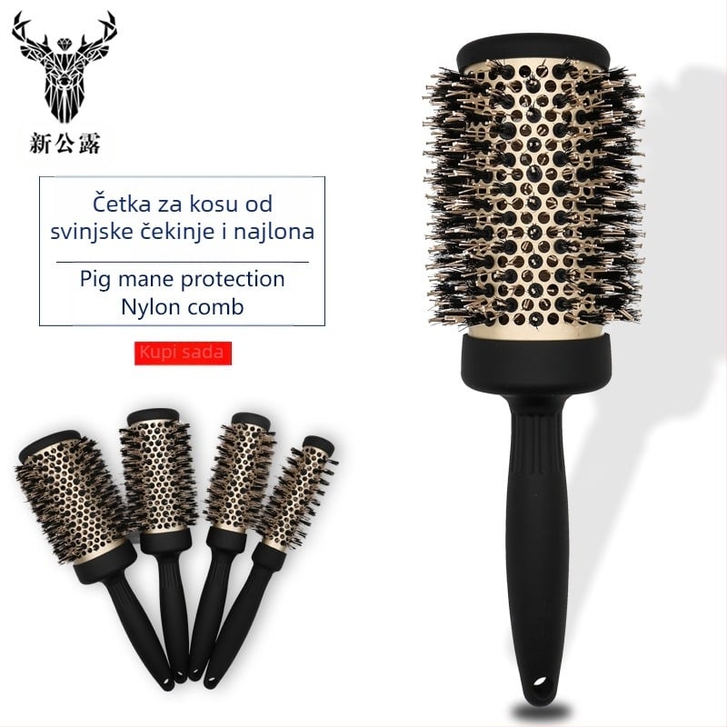New Public Dew Četka za kosu s dlakama divlje svinje za kovrčanje, protuklizna drška, cilindrična nylon-aluminijska cijev, 15–20 cm