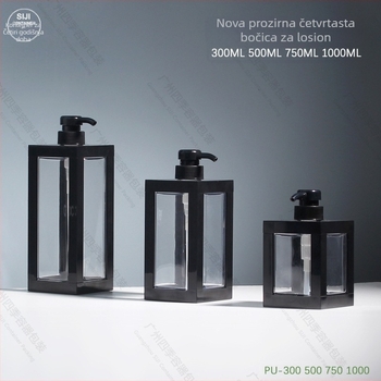 PET bočica za šampon, četvrtastog oblika, pumpa, injekcijsko oblikovanje, sitotisk završna obrada.