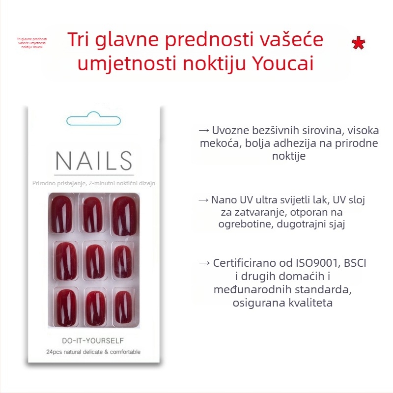 Lažni nokti s dizajnom lišća, uklonjivi i za nošenje, minimalistički stil, za dame - Jieyan