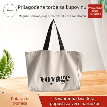 DIY platnena tote vrećica, prilagodljiva, otisak toplinskim prijenosom, s dnom i bočnim šavovima