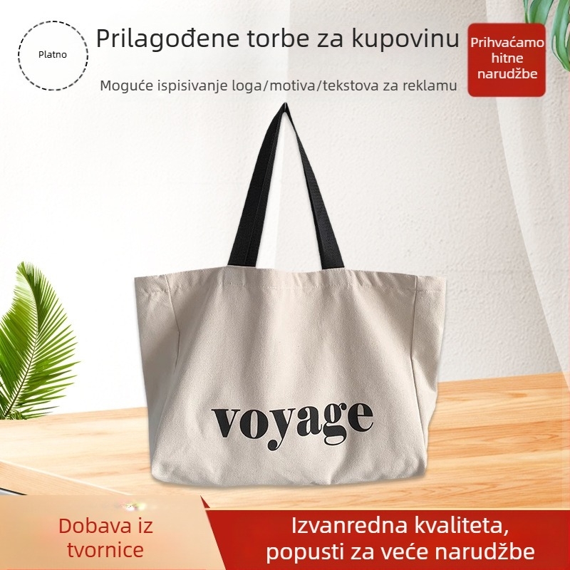 DIY platnena tote vrećica, prilagodljiva, otisak toplinskim prijenosom, s dnom i bočnim šavovima