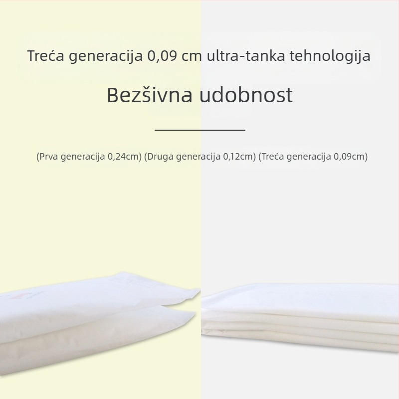 Jednokratne uloške za dojenje protiv propuštanja, pamuk materijal, brend October Crystal, proljeće 2024