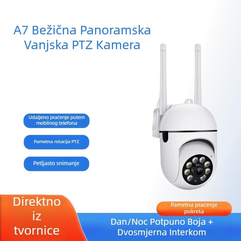 Kućna IP kamera, bežični, unutarnja upotreba (5V napajanje, noćni vid 0,4 lx, -20 do 55 °C, funkcija alarma)