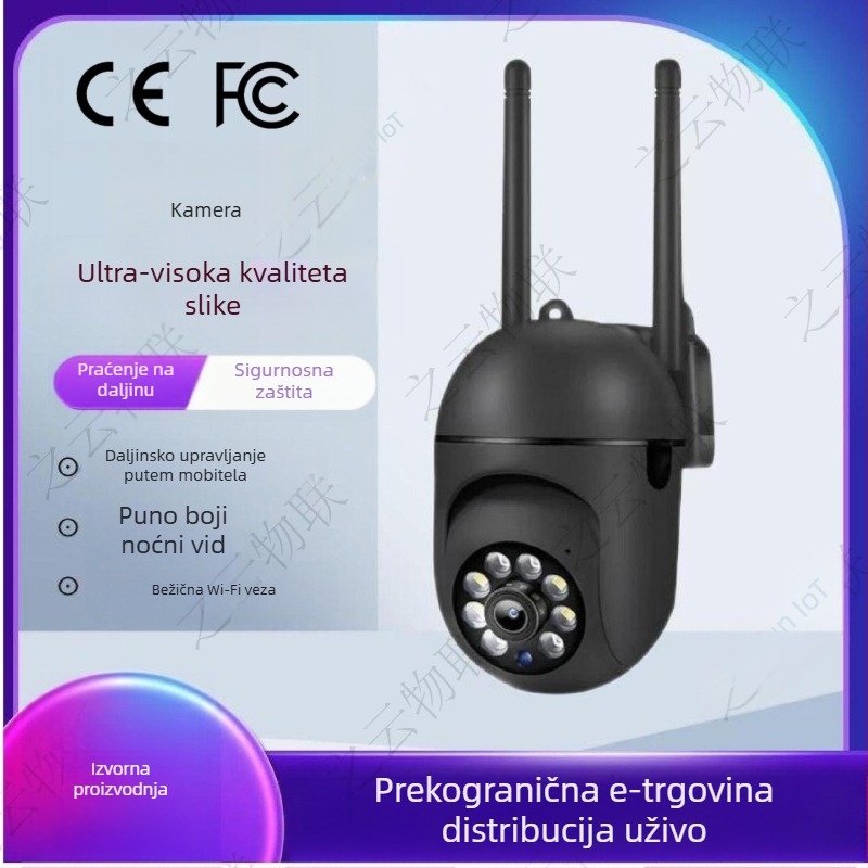 Minion stalak (crna verzija), 360° panoramska kamera za nadzor, HD noćni prikaz, daljinsko gledanje putem mobitela, unutarnja kućna upotreba
