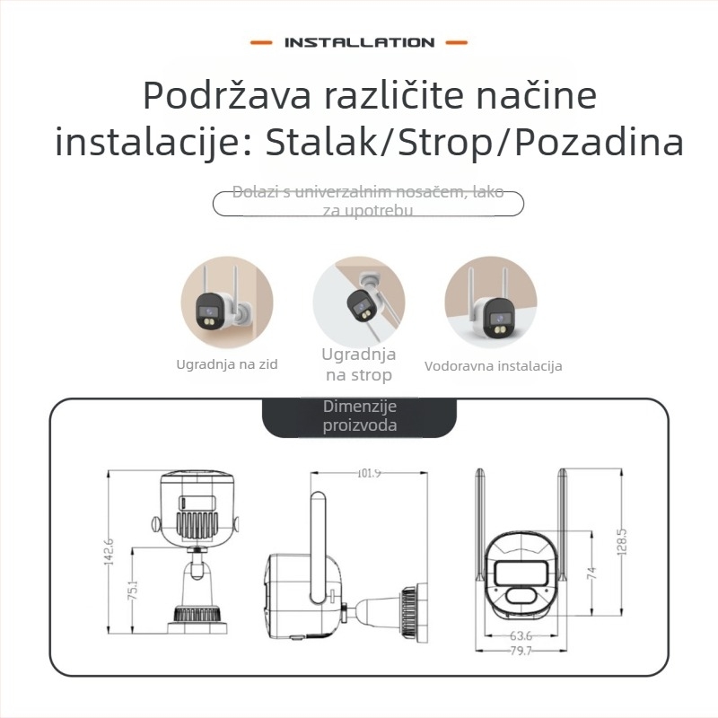 Vanjska bežična bullet kamera, 4MP, dual-band, 3.6mm objektiv, noćni prikaz