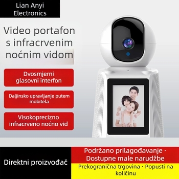 V380 unutarnja Wi-Fi HD kamera, jednim pritiskom za video poziv i daljinskim praćenjem putem mobitela