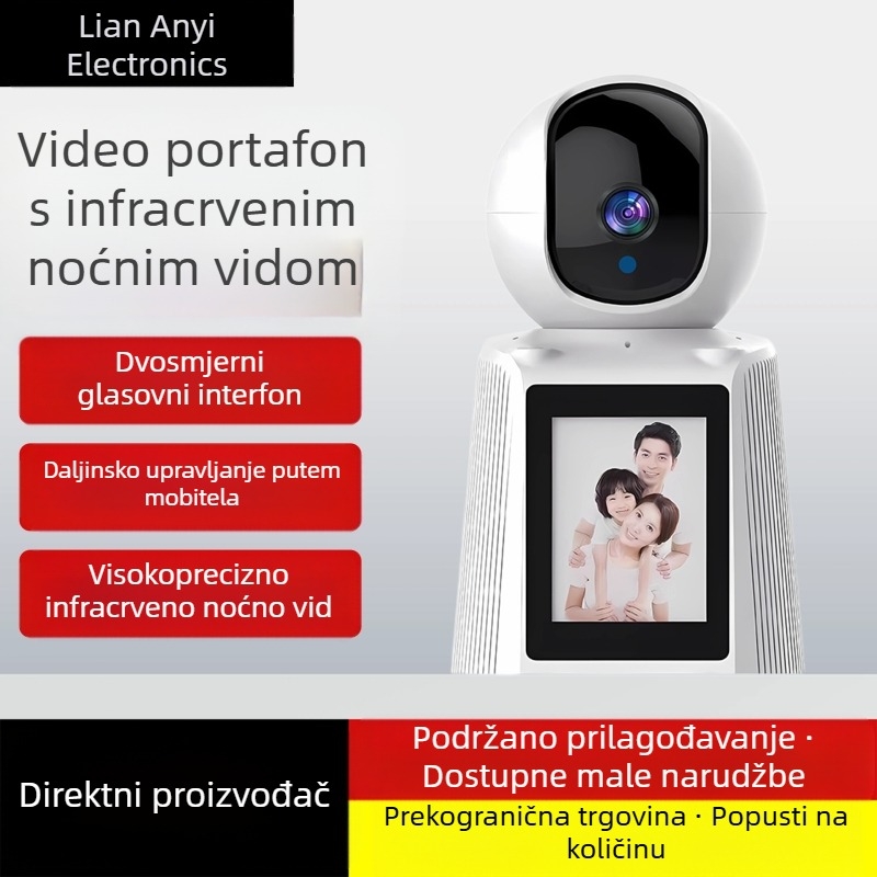 V380 unutarnja Wi-Fi HD kamera, jednim pritiskom za video poziv i daljinskim praćenjem putem mobitela