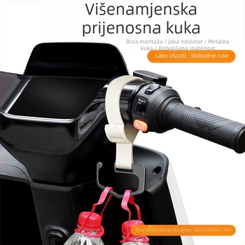 Univerzalni prednji kuk za bicikle i kolica s prostorom za kacigu i dodatke