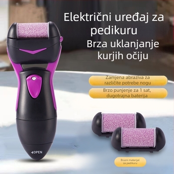 Električni pedikerski alat za uklanjanje mrtve kože i žuljeva, marka B, lansiran 2024.