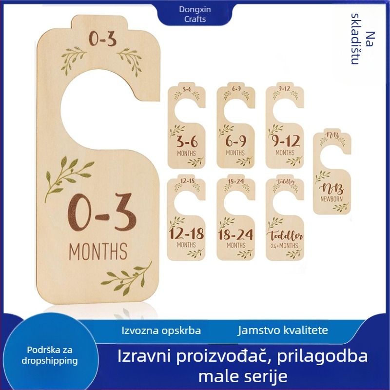 Drveni dvostrani odjeljak dječjeg ormarića za pohranu odjeće, od rođenja do 24 mjeseca; materijal Boxwood; drvo