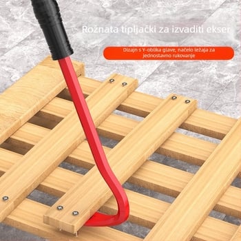 Maibu 1339 Mačji kandža — alat za vađenje eksera, za drvene podove i pločice, s ravnom glavom i kukom