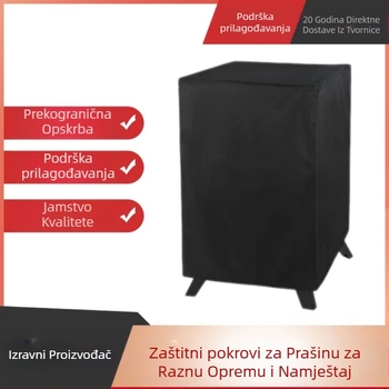 Purple Romi Vanjski pokrov za električni dimljac — 100% poliester, Oxford tkanina 100%, pokrov za prašinu/kauč/klimu