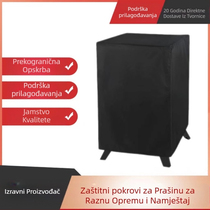 Purple Romi Vanjski pokrov za električni dimljac — 100% poliester, Oxford tkanina 100%, pokrov za prašinu/kauč/klimu