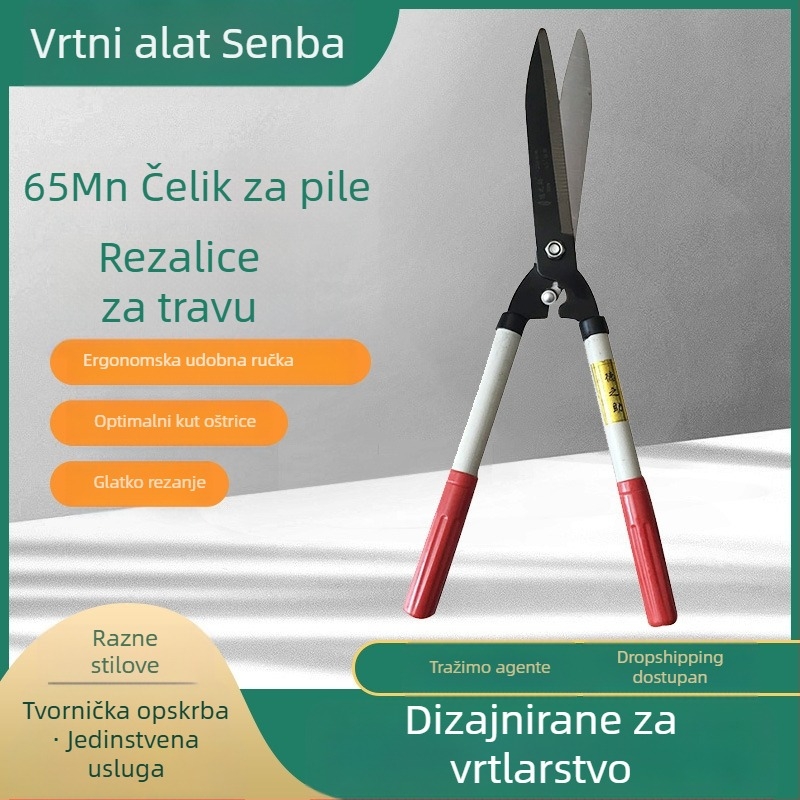 Vrtne škare s drškom od željeza i oštricama od mangan čelika, za podrezivanje plodnih grana, živice i cijepljenje