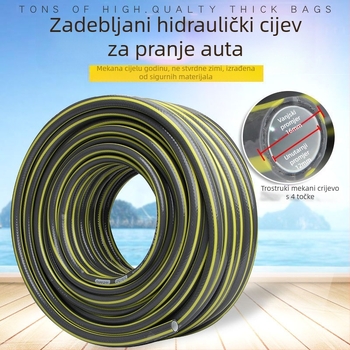 Set visokotlačne vodene pištolje s cijelom bakrenom glavom za pranje automobila, zalijevanje dvorišta i cvijeća — prilagodljive mlaznice, težina 0,386 kg