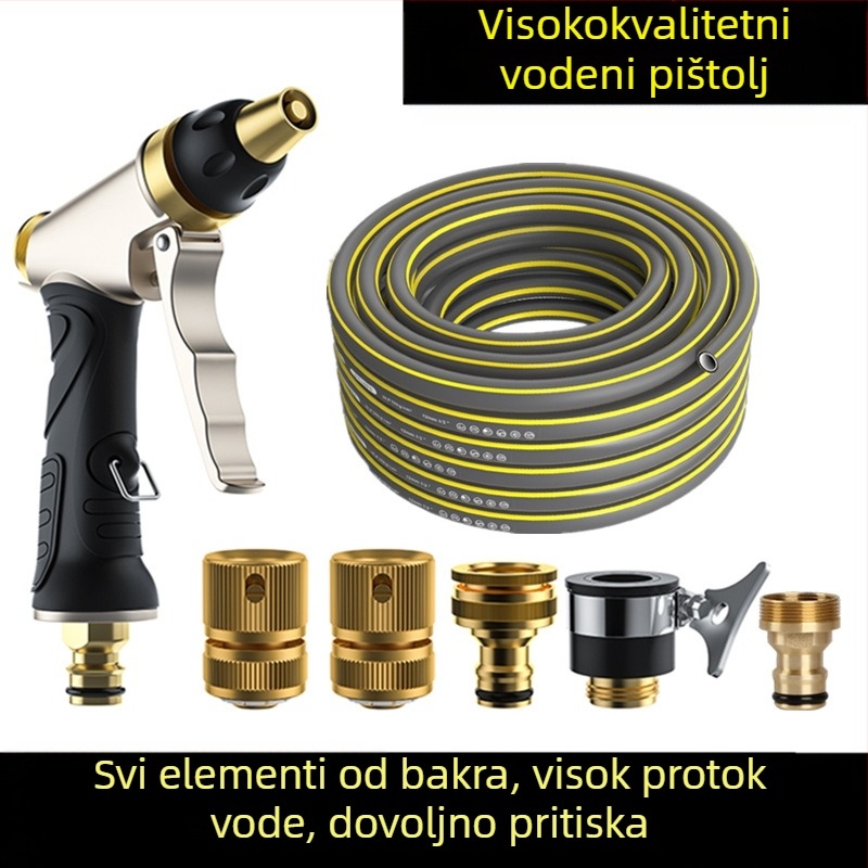 Set visokotlačne vodene pištolje s cijelom bakrenom glavom za pranje automobila, zalijevanje dvorišta i cvijeća — prilagodljive mlaznice, težina 0,386 kg