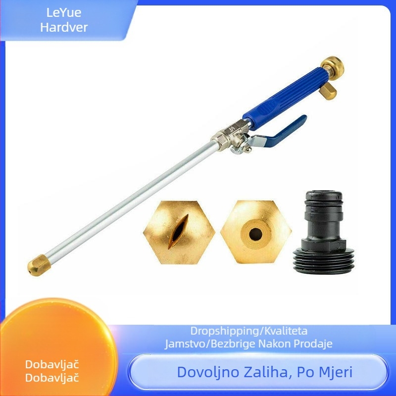 Visokotlačna pištolj za pranje automobila, bakrena glava, WT marka, WT08 model